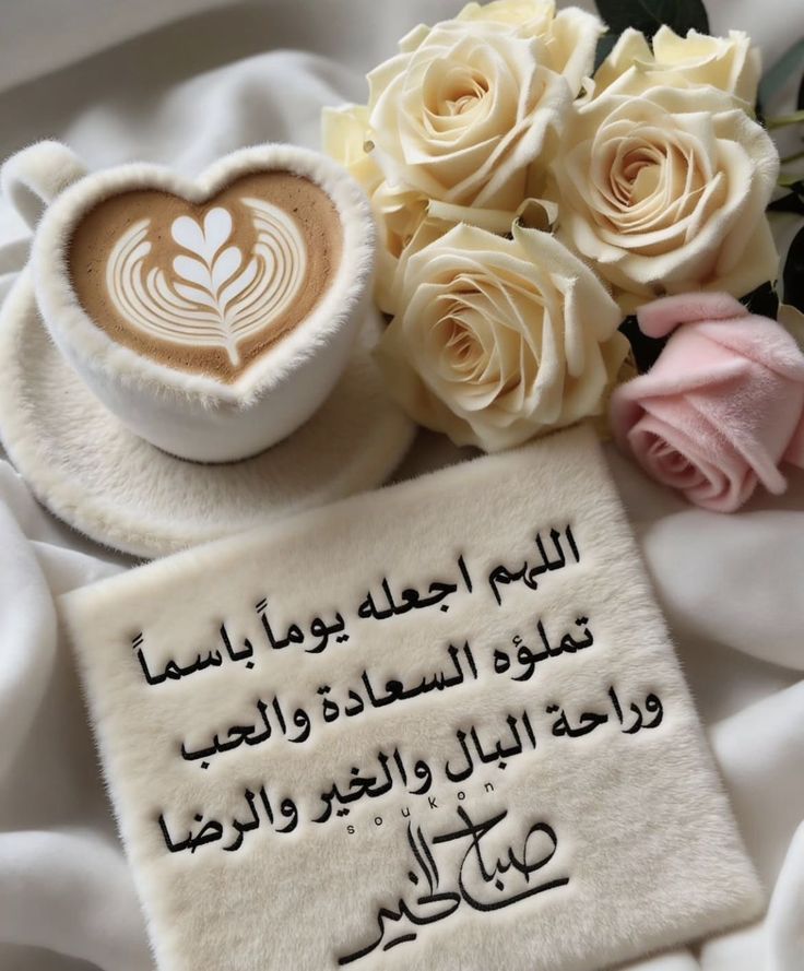🦋نـ♥ـوٌرآ🦋غياب tweet media