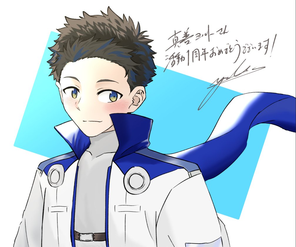 natart46's tweet photo. 1周年おめでとうございます！
これからも陰ながら応援しております！
#maze_yoruto 
#描きまぜた https://t.co/QgbZNYtgaa