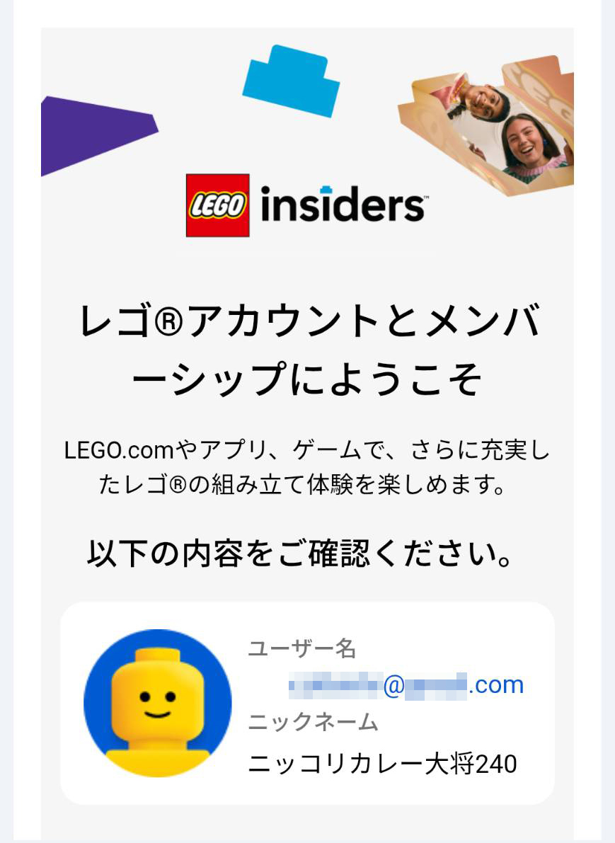 マスダヒロシ tweet media