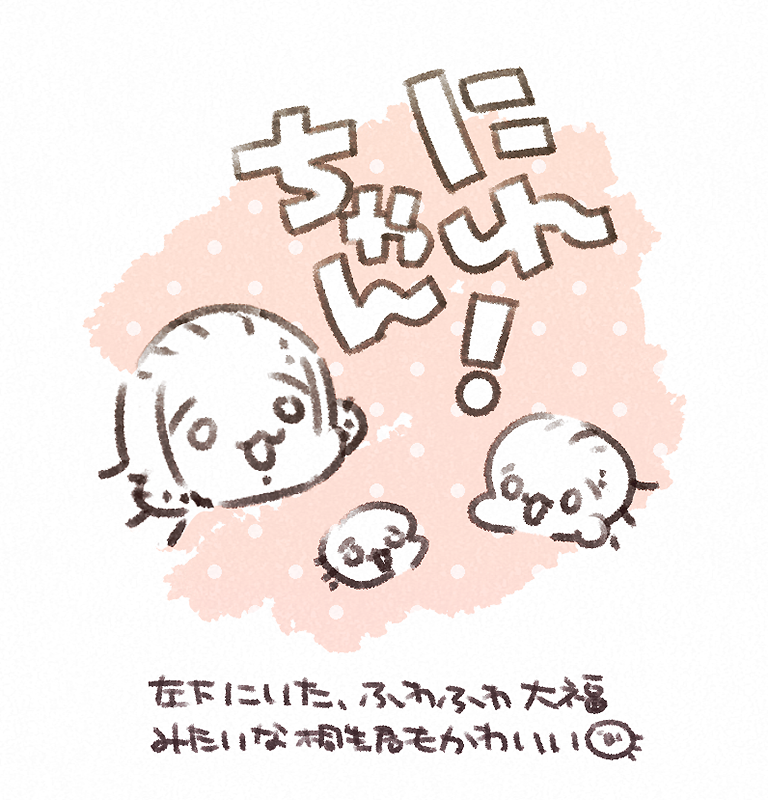 林田ユッケ tweet media