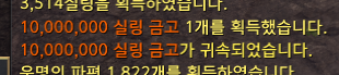 지우 tweet media