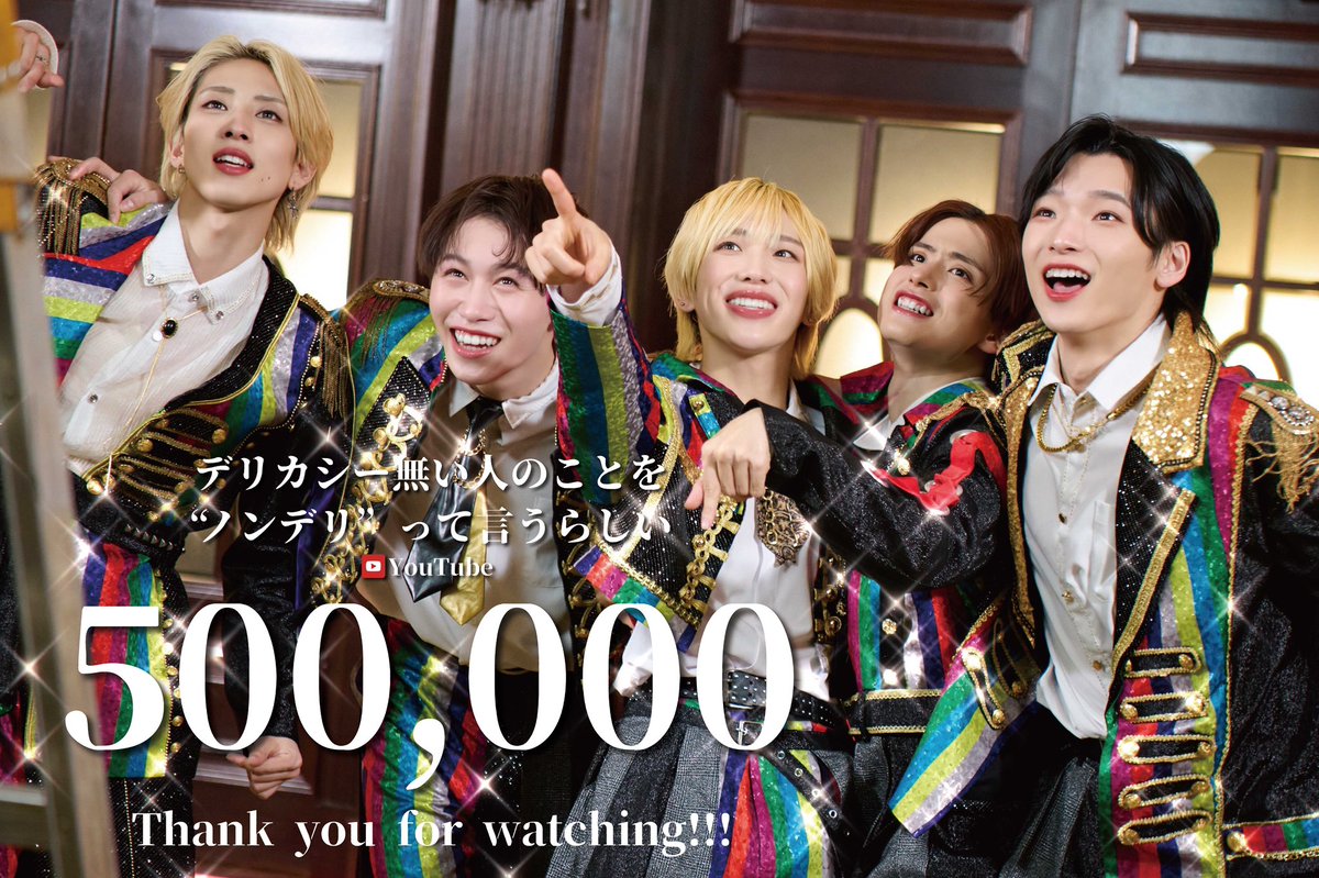 世が世なら!!! (@yogayo_official) / Posts / X