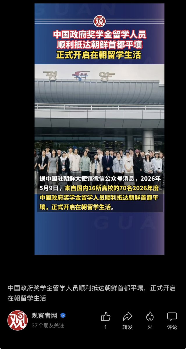 0xzhaozhao tweet media