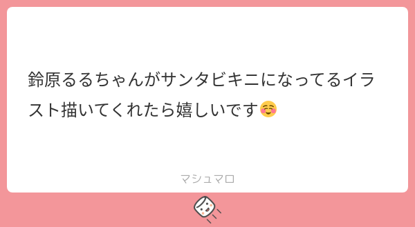 amane_vAI3's tweet photo. リクエストありがとうございます！
検索除外ヤバいのでpixivで！ https://t.co/f6QxGbmscG