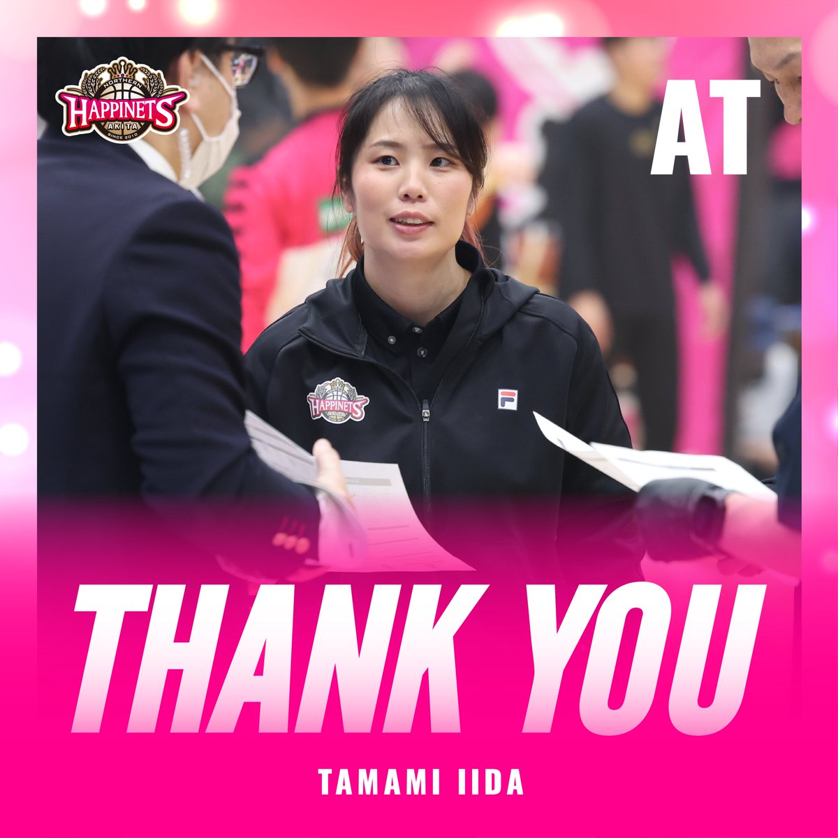 AKITA_NH's tweet photo. 秋田ノーザンハピネッツでは、#飯田瑶美 アスレティックトレーナーとの契約が満了し、退団することとなりましたのでご報告いたします。

✅本人コメント
https://t.co/GBrf6zgjil

#akitanh https://t.co/DYc2756eL6
