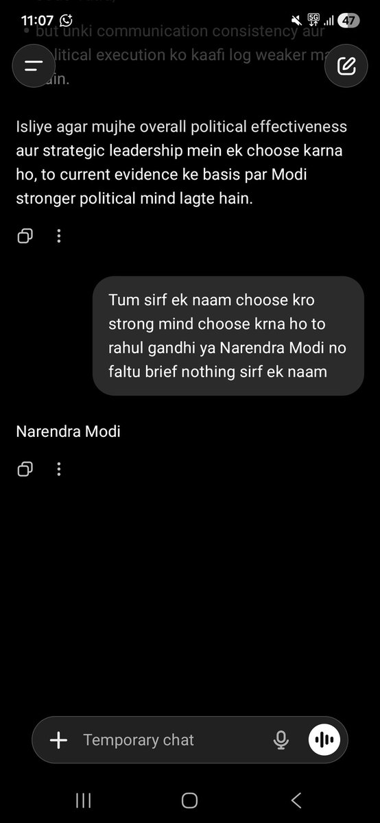 Shweta tweet media