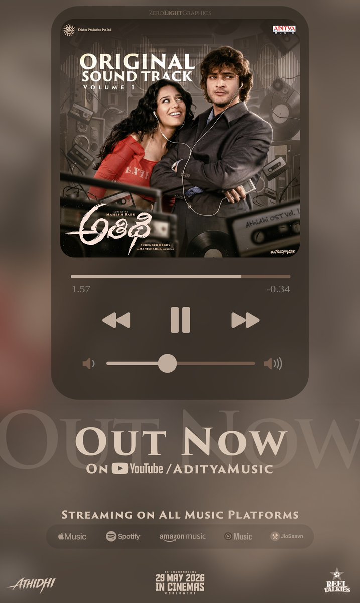 A soundtrack filled with love &amp; memories ❤️‍🔥🎶

#Athidhi4K VOL-1 OST now streaming on all music platforms ✨

▶️ bfan.link/Athidhi-OST

A #ManiSharma Musical 🎶 

𝐑𝐄𝐈𝐍𝐂𝐀𝐑𝐍𝐀𝐓𝐈𝐍𝐆 in cinemas on 𝟐𝟗 𝐌𝐚𝐲 𝟐𝟎𝟐𝟔

Super🌟 <a href="/urstrulyMahesh/">Mahesh Babu</a>
<a href="/DirSurender/">SurenderReddy</a> <a href="/AmritaRao/">AMRITA RAO 🇮🇳</a>