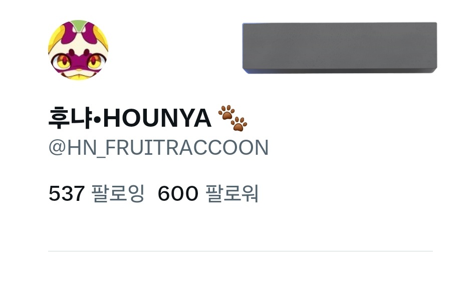 후냐•HOUNYA 🐾 tweet media