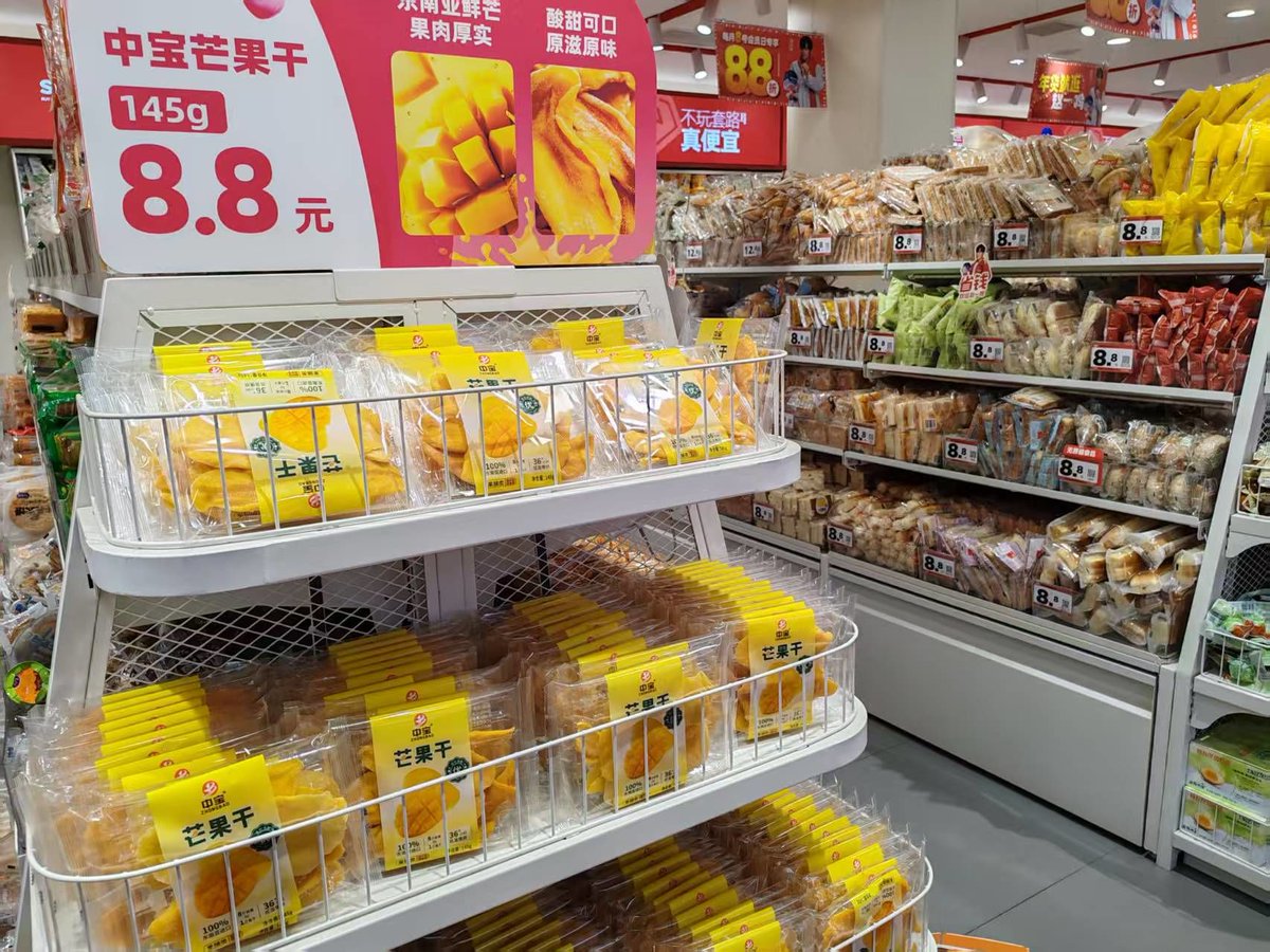 rab mckinlay tweet media