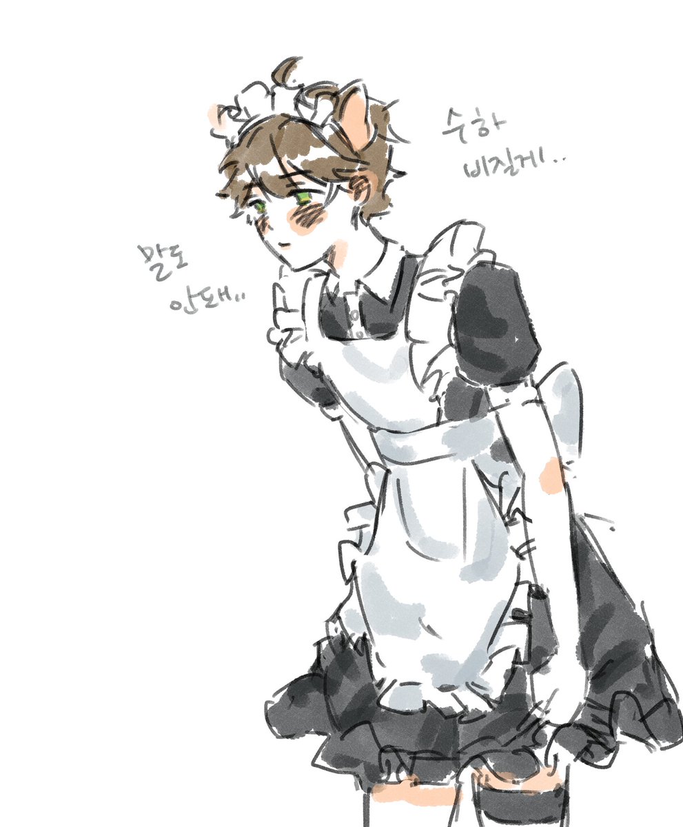 메이드 날이었다니..!! 지났지만 예전에 그린 메이드 스하라도.. 재업...