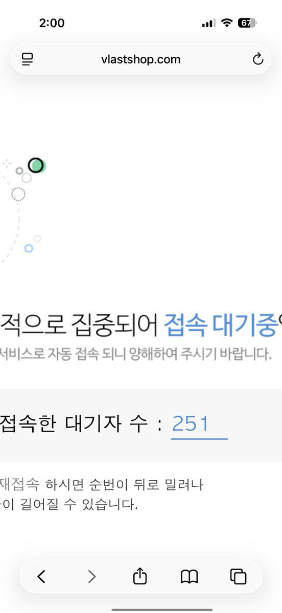 건길 tweet media