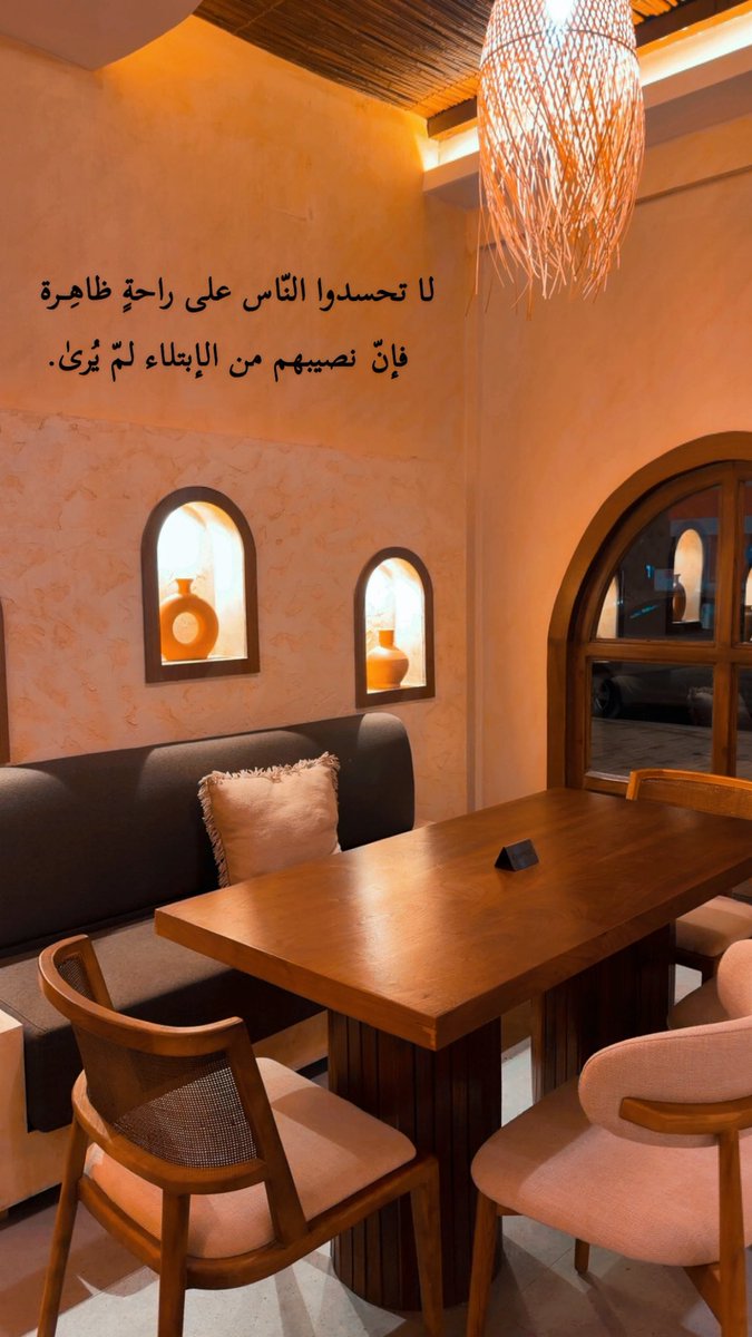 SHOSHOSHOSHO_4's tweet photo. #بوح_lلمشاعر 
#بوح_آخر_الليل https://t.co/WmNdL1VTvH