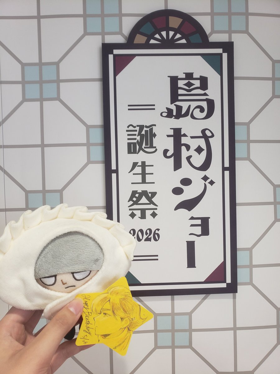 茅野🥟 tweet media