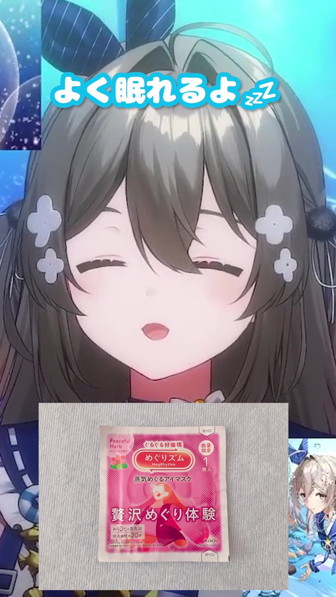 👀👀👀👀👀