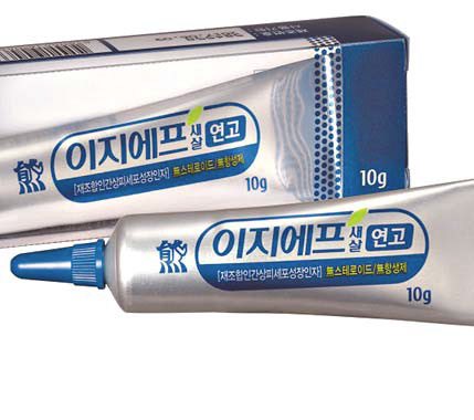 쿠마 tweet media