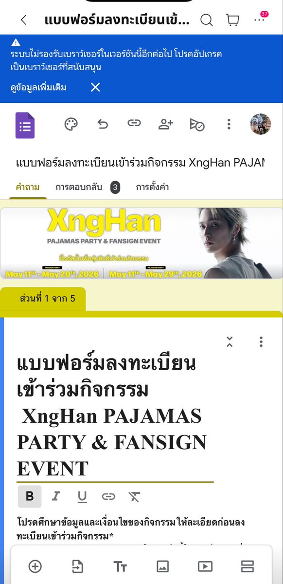 𝚇𝒶𝒾𝒾_ ✧*:⋆ 。・:★ tweet media