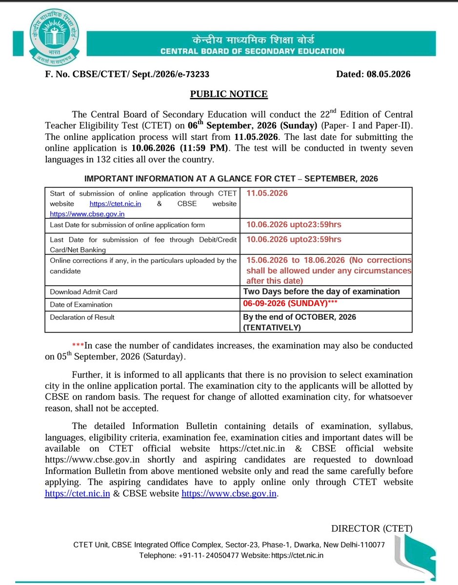 ToppersTarget's tweet photo. CTET 2026 (22nd Edition) exam will be held on 06 September 2026 (Sunday) for Paper-I &amp; Paper-II.
• Online application starts from 11 May 2026.
• Last date to apply online: 10 June 2026 till 11:59 PM.
• Last date for fee payment: 10 June 2026 till 11:59 PM. https://t.co/gPCnddJkr8