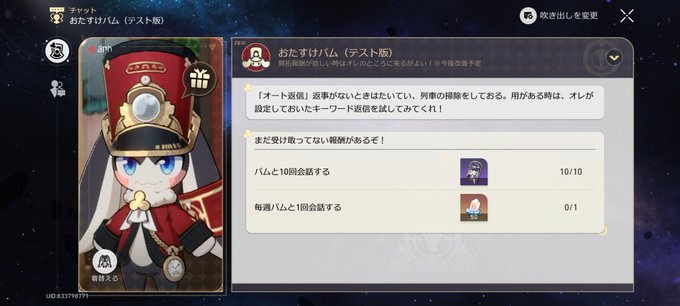ゾロゾロ tweet media