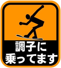 かなぶんや tweet media