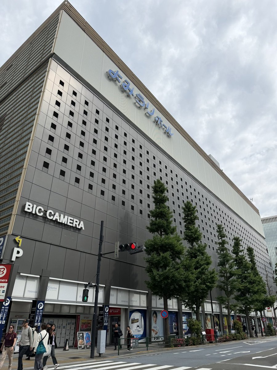 今日はこちら💁‍♀️に哲哉用事
（仕事場から徒歩3分なので走ってきましたww）