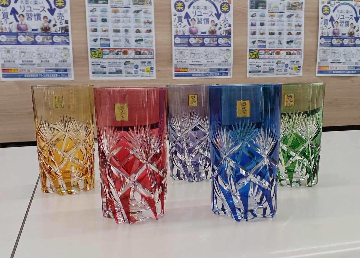 ohnonoichi's tweet photo. ステキ✨
#オフハウス #ハードオフ #野々市 #カガミクリスタル #切子 https://t.co/0KKx5S3yqa
