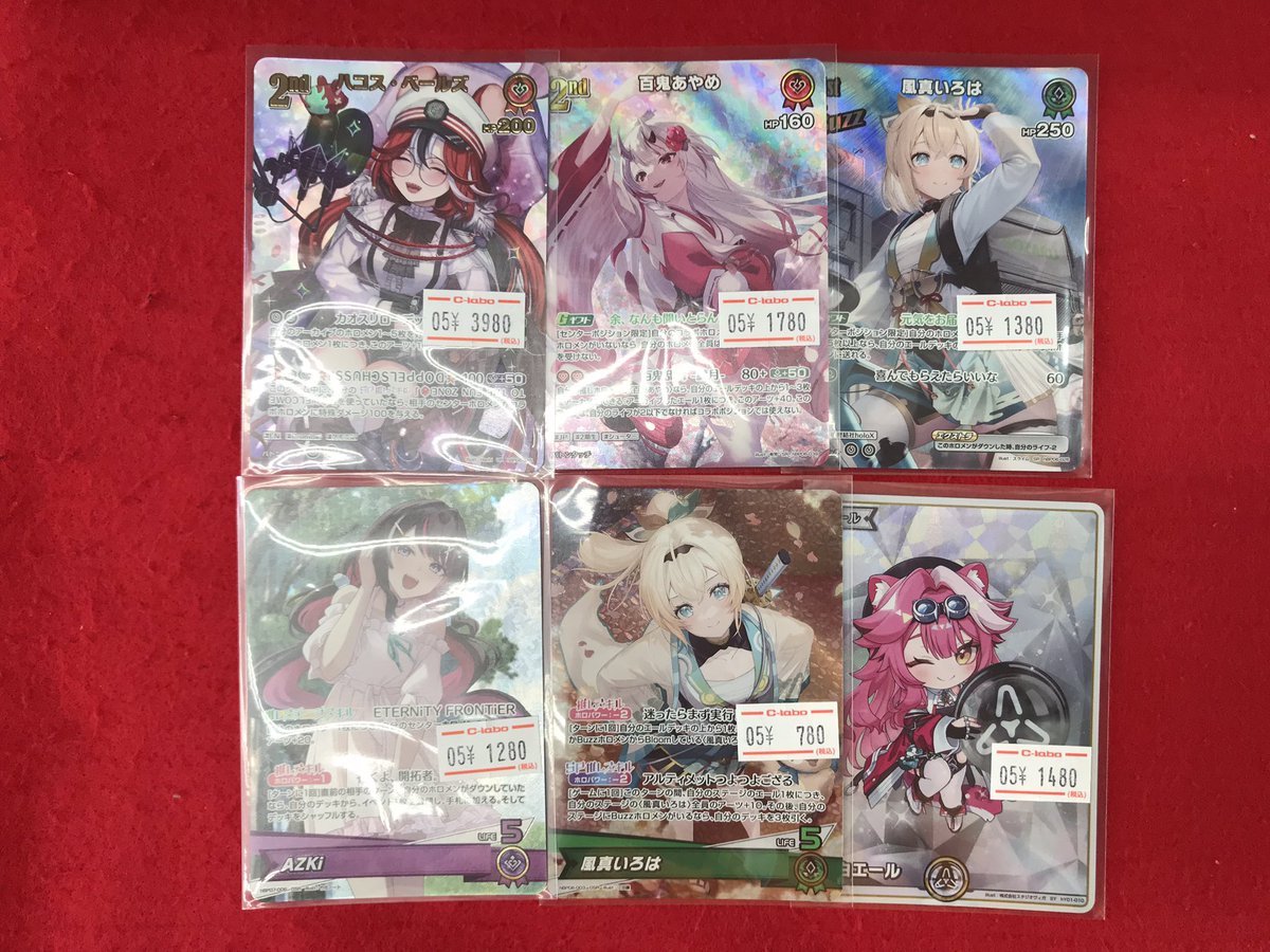 ホロライブOCG 入荷情報】 こちらの商品入荷しました！！ 状態確認も