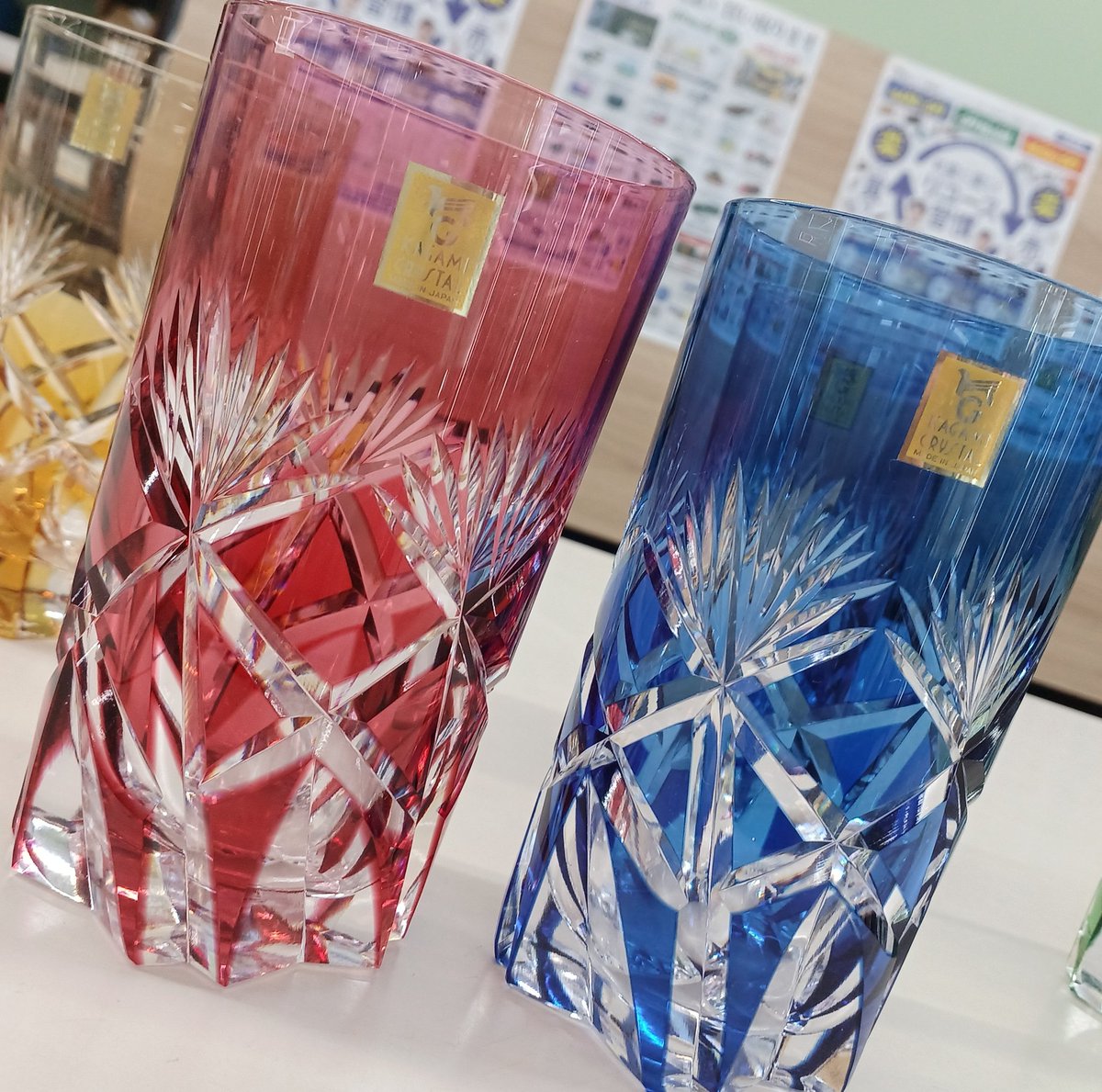 ohnonoichi's tweet photo. ステキ✨
#オフハウス #ハードオフ #野々市 #カガミクリスタル #切子 https://t.co/0KKx5S3yqa