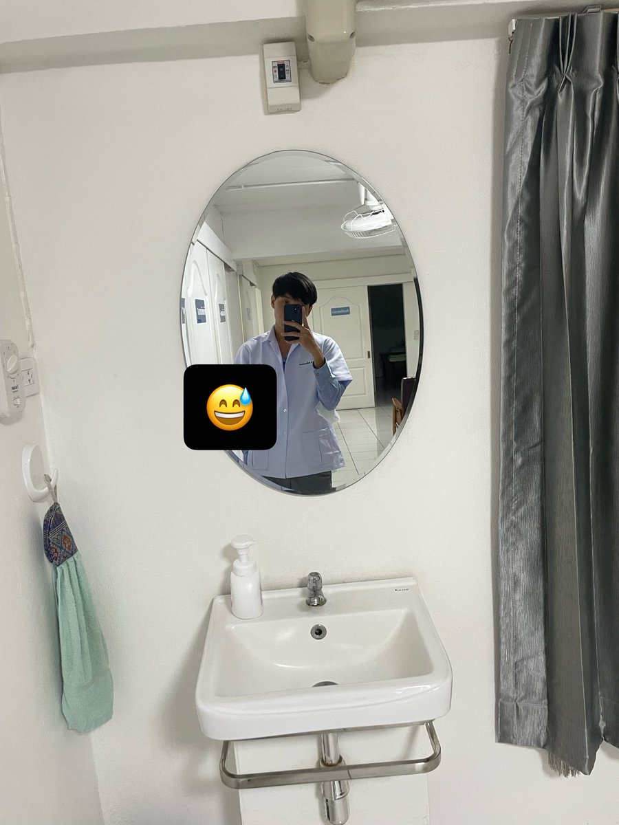 new tweet media