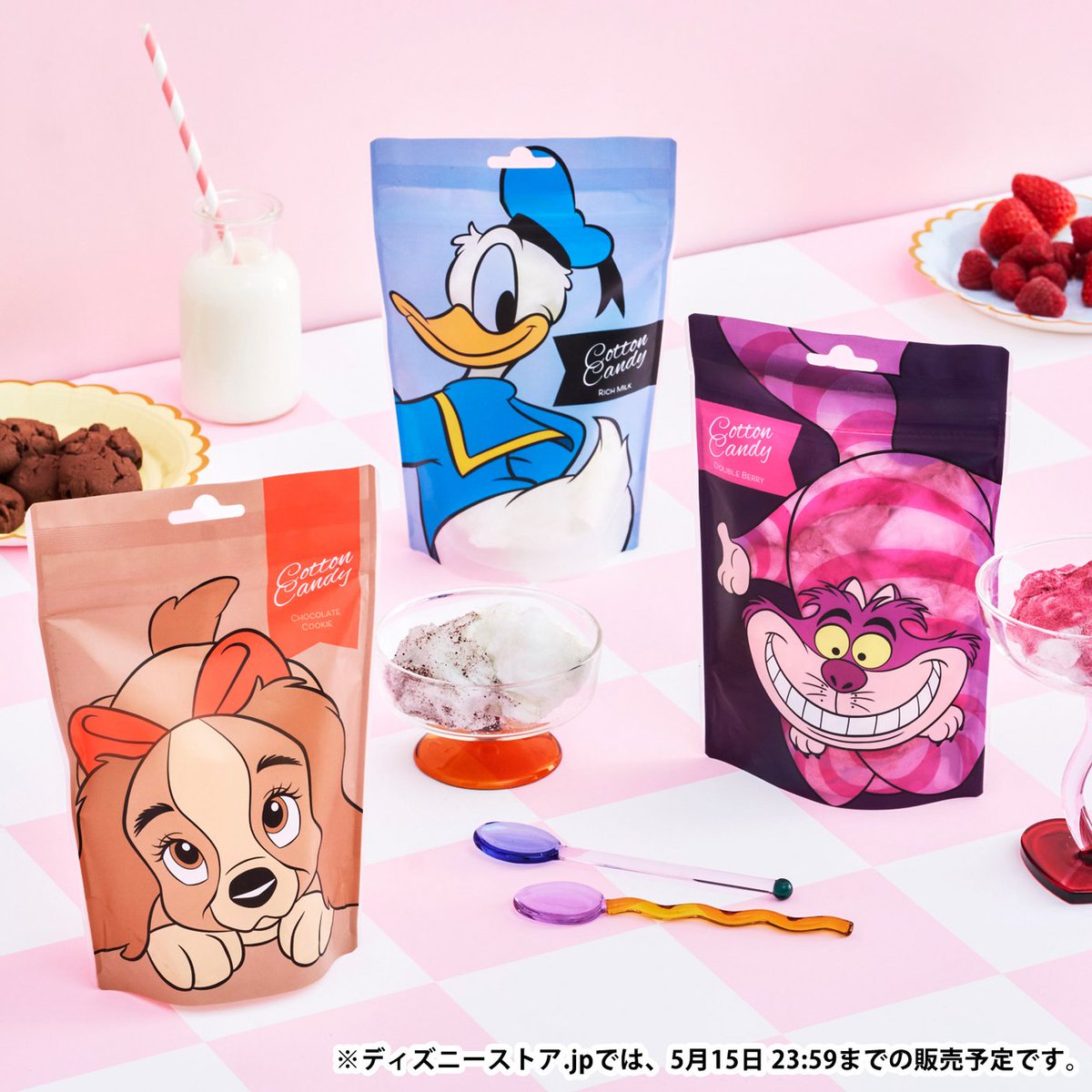 ディズニーストア公式 (@Disneystorejp) / Posts / X