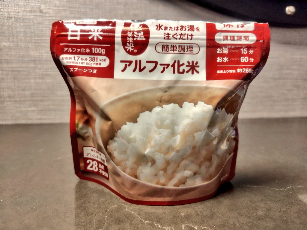 各務(kagami) tweet media