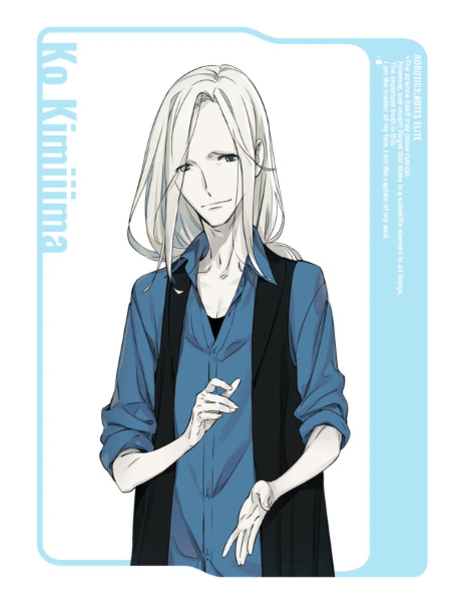 Sciadv Character Bot tweet media