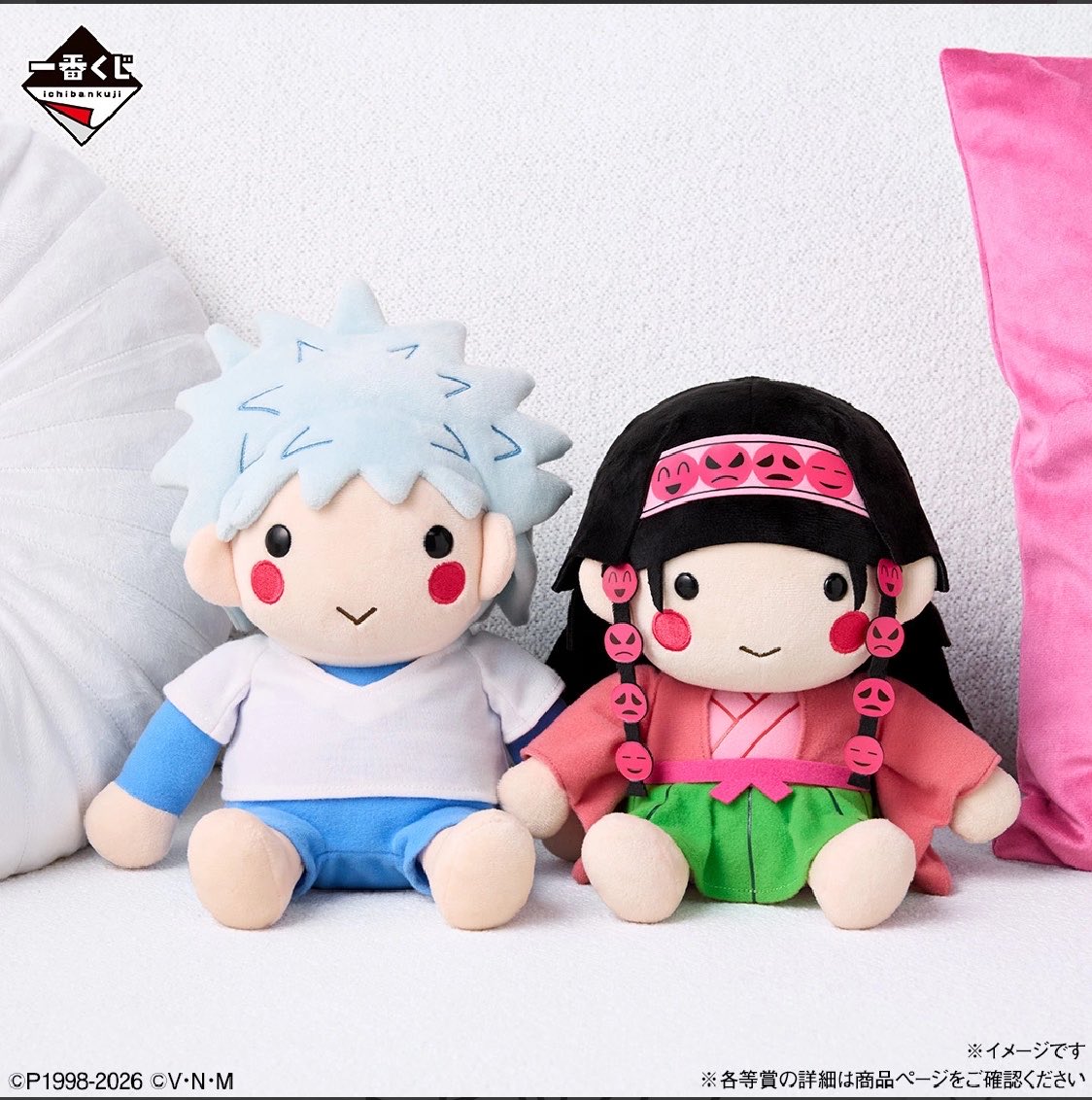 一番くじ HUNTER×HUNTER ZAOLDYECK FAMILY 発売日： 店頭販売：2026年