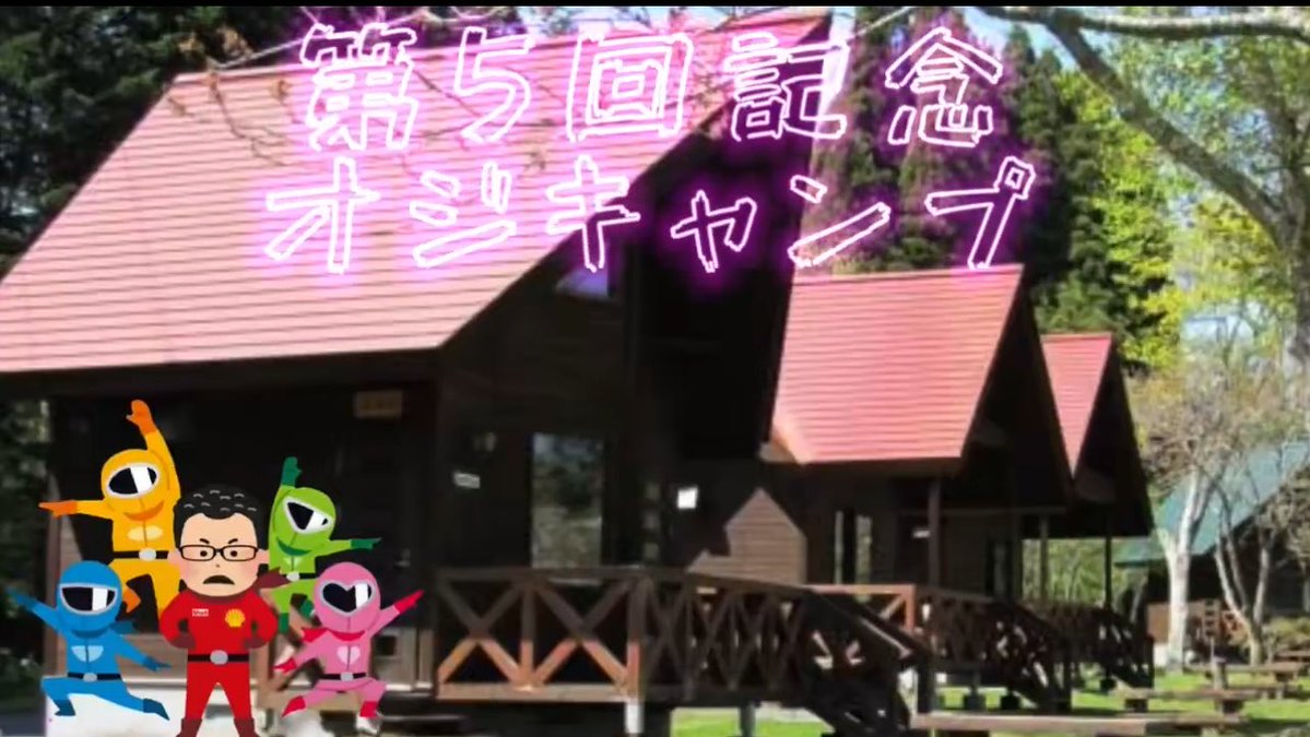 オッサンと小型自動二輪®️ ⦦( ･᷅д･᷄ )⦦ tweet media