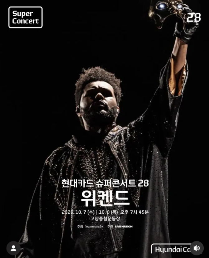 견백 tweet media