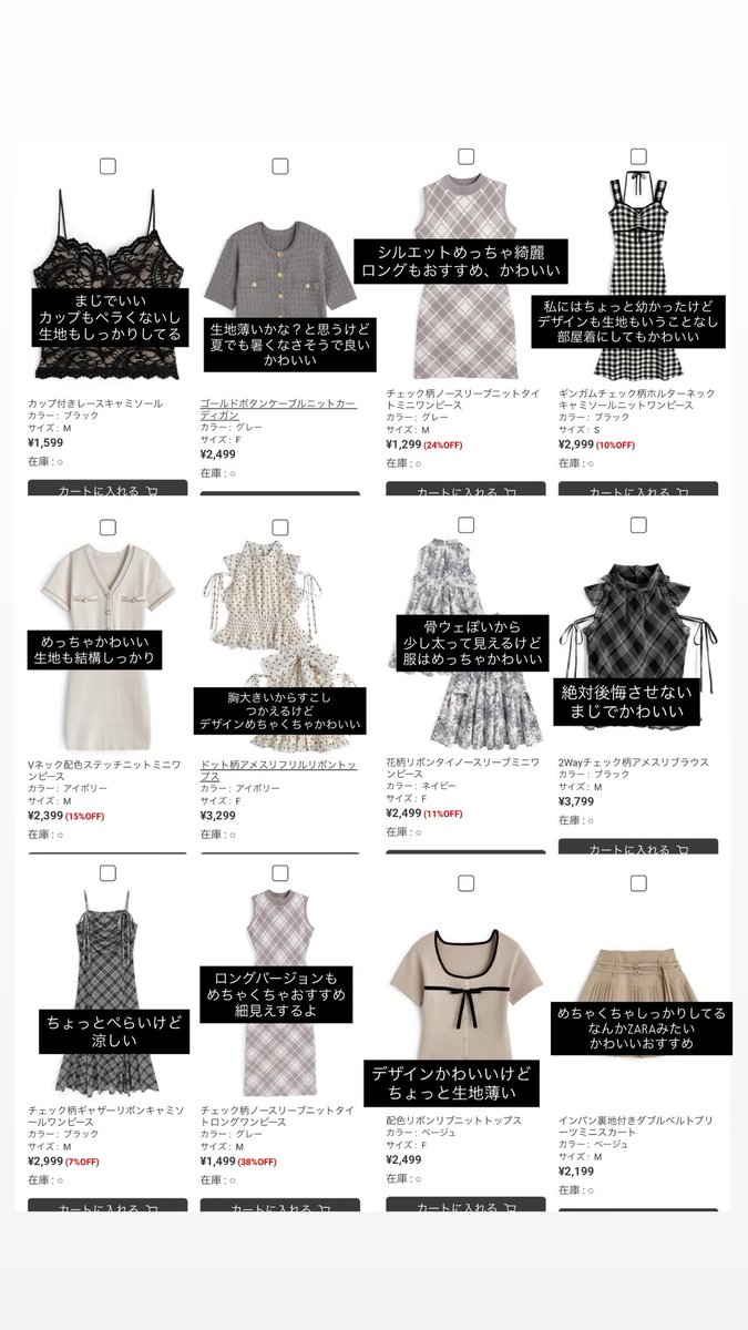 ℳℴℯ tweet media