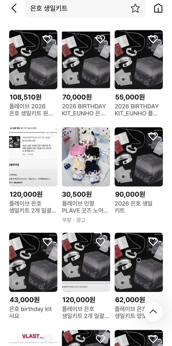 🍎도으노럽럽🍎 tweet media