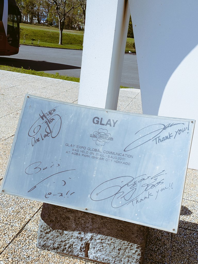 mie_1128's tweet photo. #GLAY
 #2001
 #石狩青葉公園
当時､わたくしは4歳かぁ😶‍🌫️笑 https://t.co/rXfpYmeE40