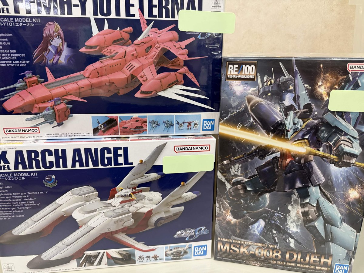 🌻🚨入荷情報🚨🌈 🚧🚧🚧🚧🚧🚧🚧🚧 ・EXモデル 19 1/1700 アーク