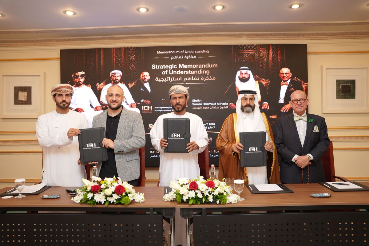 ichconsultancy's tweet photo. A proud moment as ICH Engineering Consultancy signed a Memorandum of Understanding with Sheikh Salman Hammoud Al Hadla, marking the start of a strategic collaboration built on shared vision, trust, and long‑term goals.
📍 Muscat, Oman | 📅 May 7, 2026
#MOU #StrategicPartnership https://t.co/9ILoK0unTG