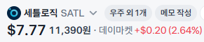 이나담🐶🐾 tweet media