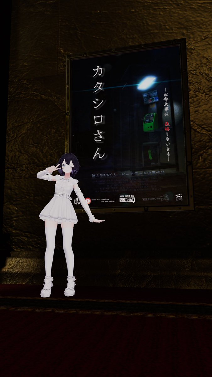 ★ ちーあんるー Z/X -Zillions of enemy X- NF DramaCD23 「くれいじぃTRYアングル