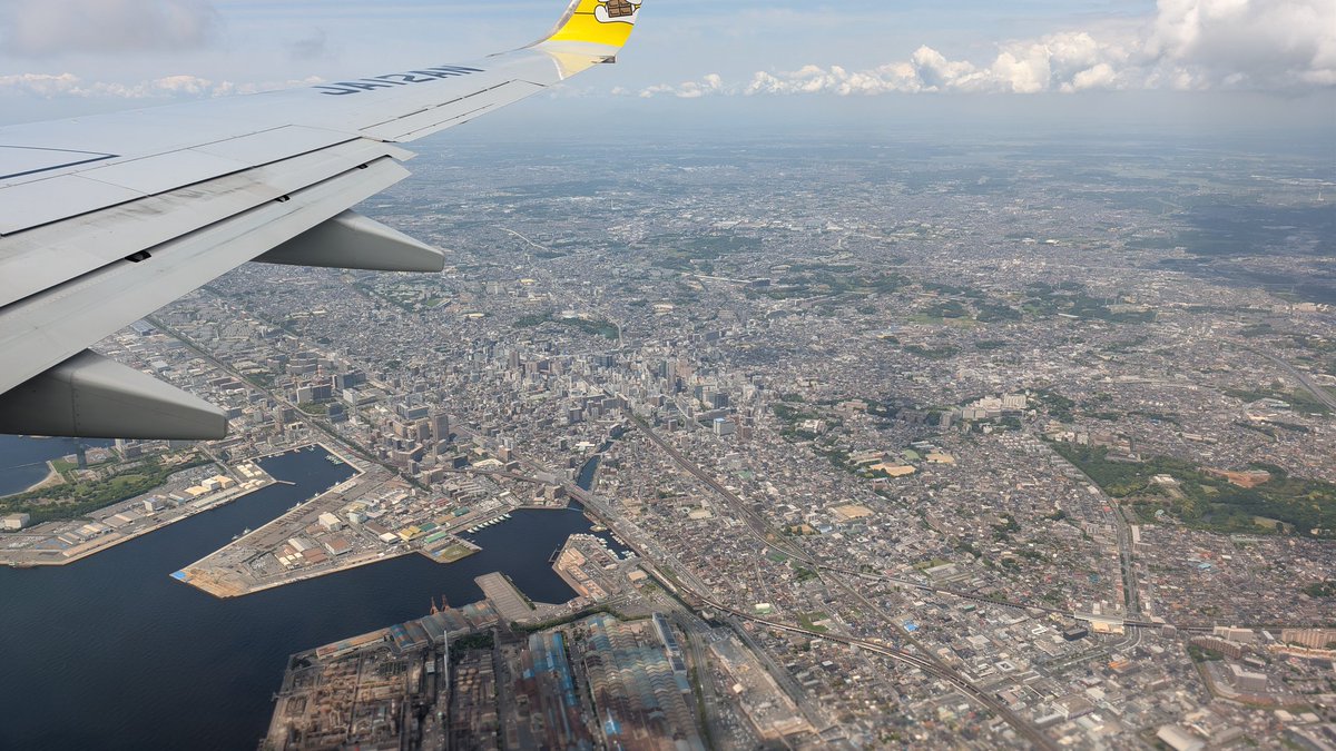 東京のビル群を見て吐きそうになったよ