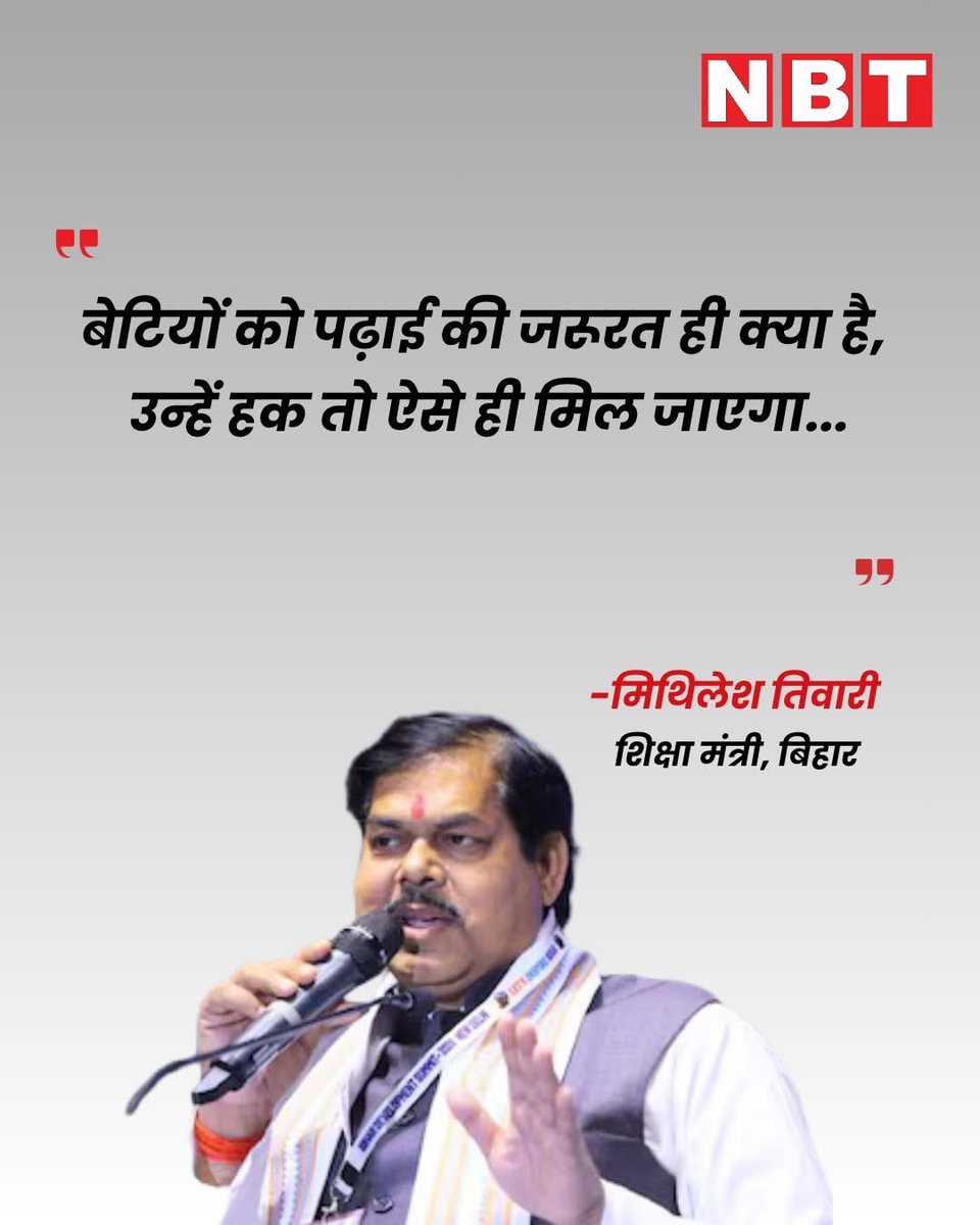 Mohammad Azam tweet media