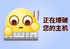 晓风乾 tweet media