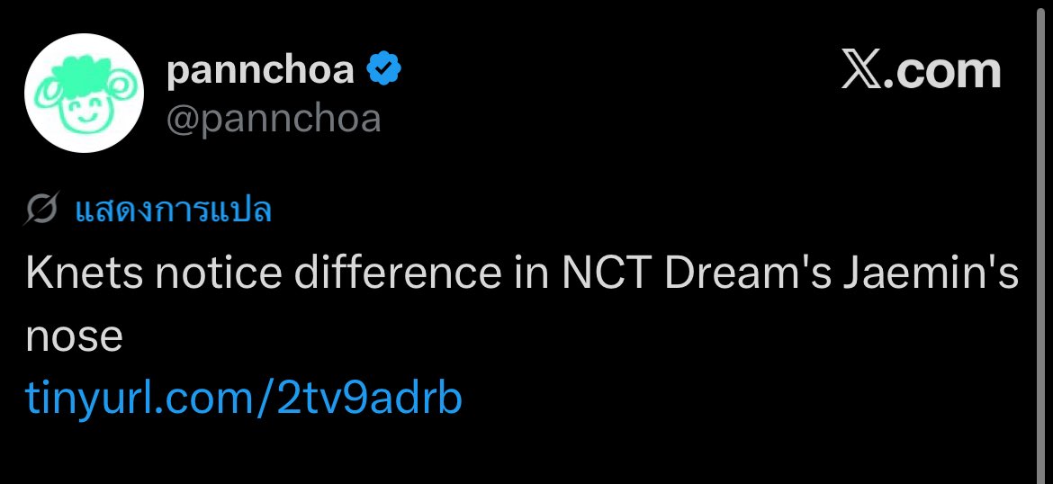 𝑱𝑱_ ૮₍˶ᵔ ᵕ ᵔ˶₎ა 🌷✨ tweet media