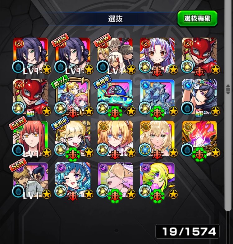 無料配布なら参加しますよね??