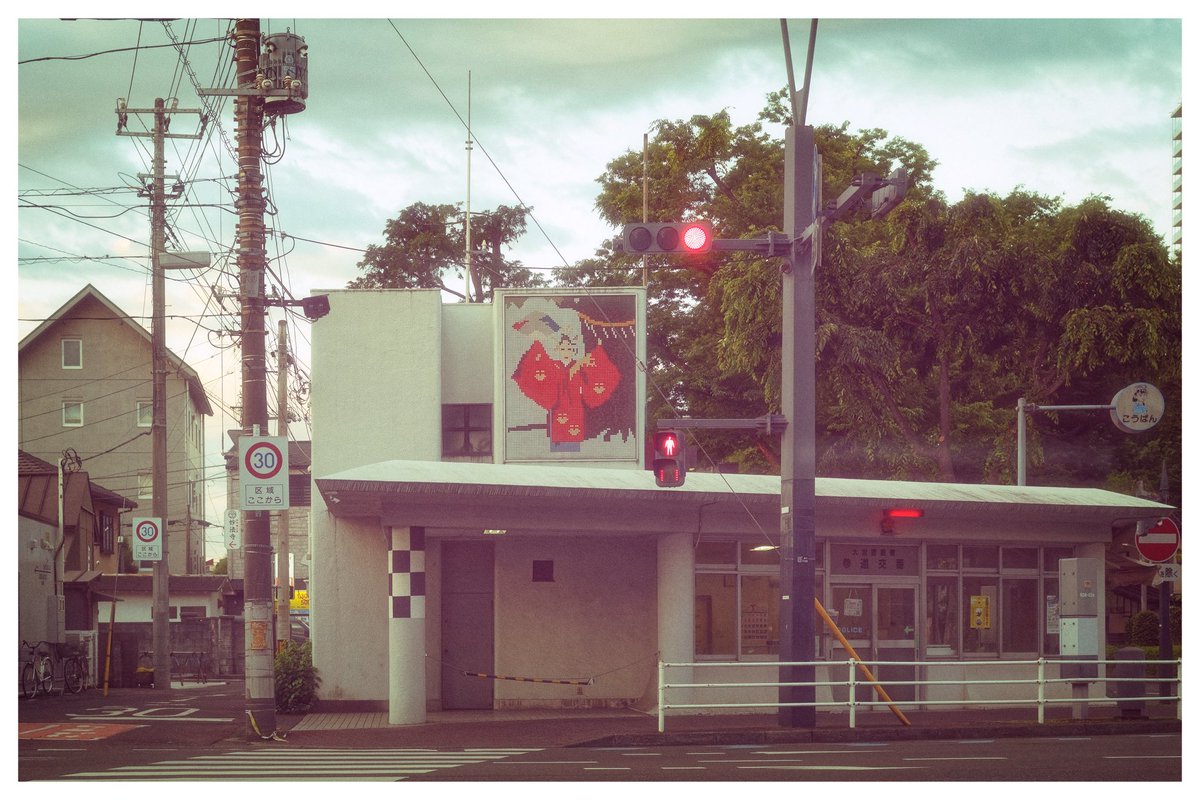 nuts92494635's tweet photo. 徒然なるままに

・

・

・

#taxidriver

・

・

・

#さいたま日和 https://t.co/52TiiVE0BG