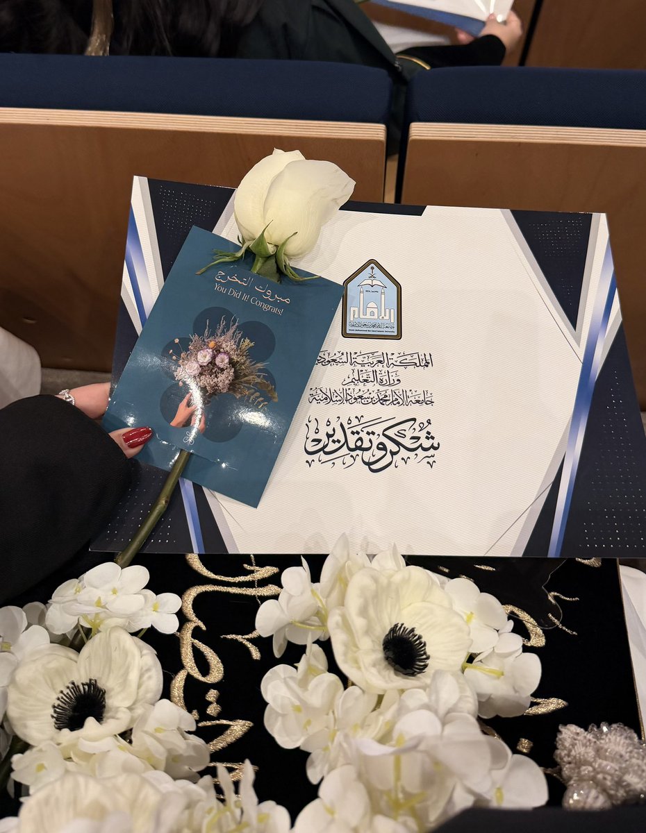Ja7at's tweet photo. سنين من السعي
والحمدلله على تمامها 🎓 https://t.co/bz8CBBKgHu