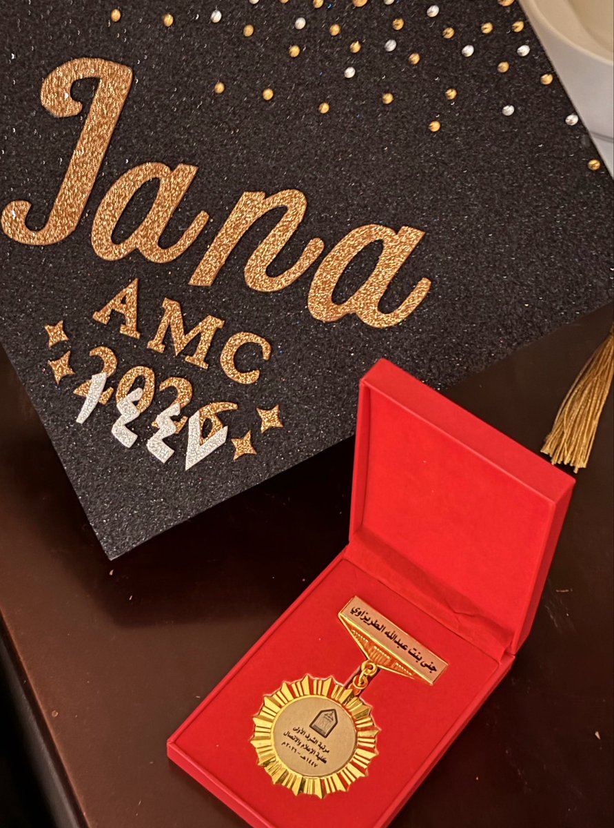 Ja7at's tweet photo. سنين من السعي
والحمدلله على تمامها 🎓 https://t.co/bz8CBBKgHu