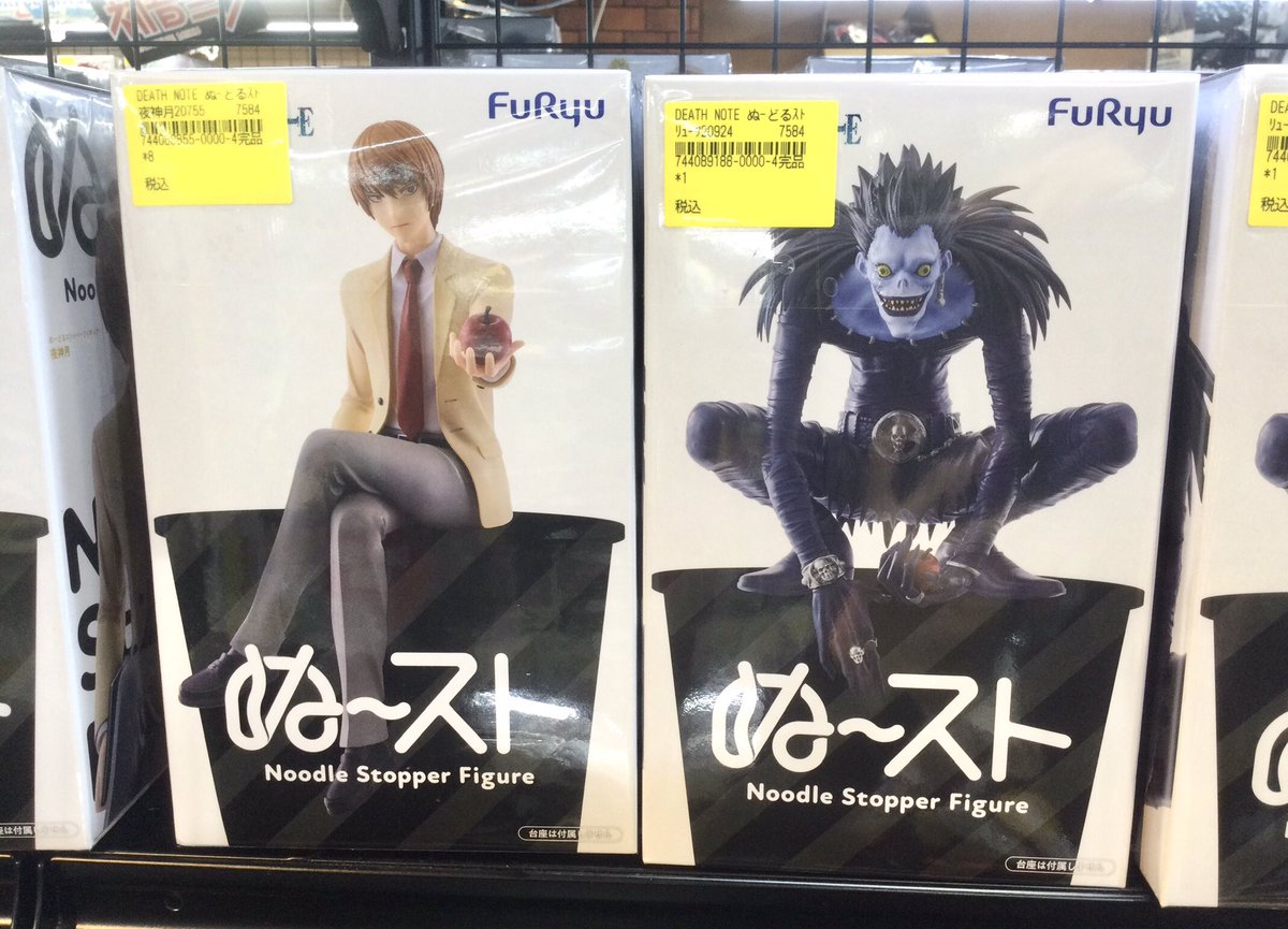 🌟商品情報🌟 ぬーどるストッパーフィギュア DEATH NOTE デスノート 夜